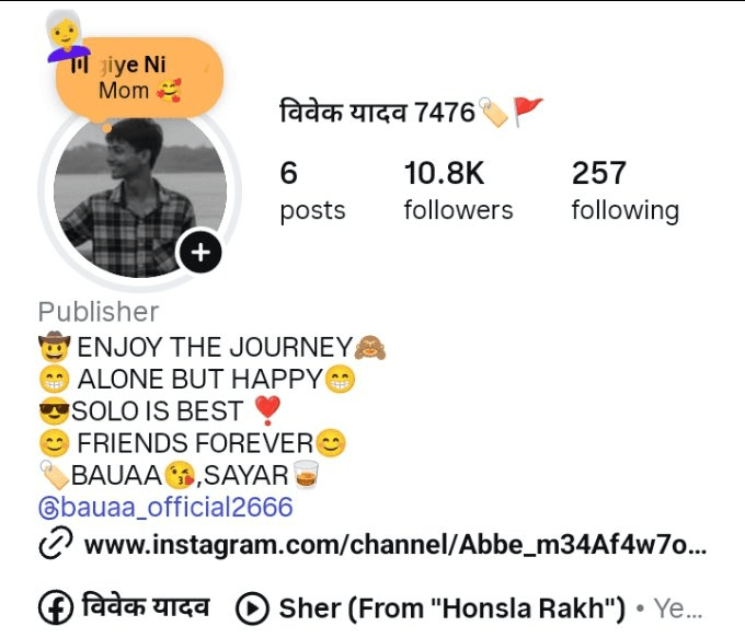 8d629bba-45c0-44b9-8d48-c36e656e1b2d