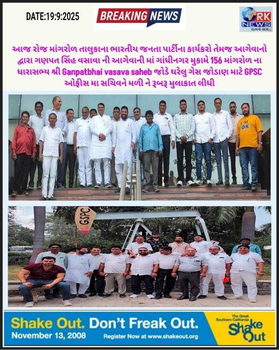 78e4d541-fa56-420c-ad54-c4e4fe44f01a