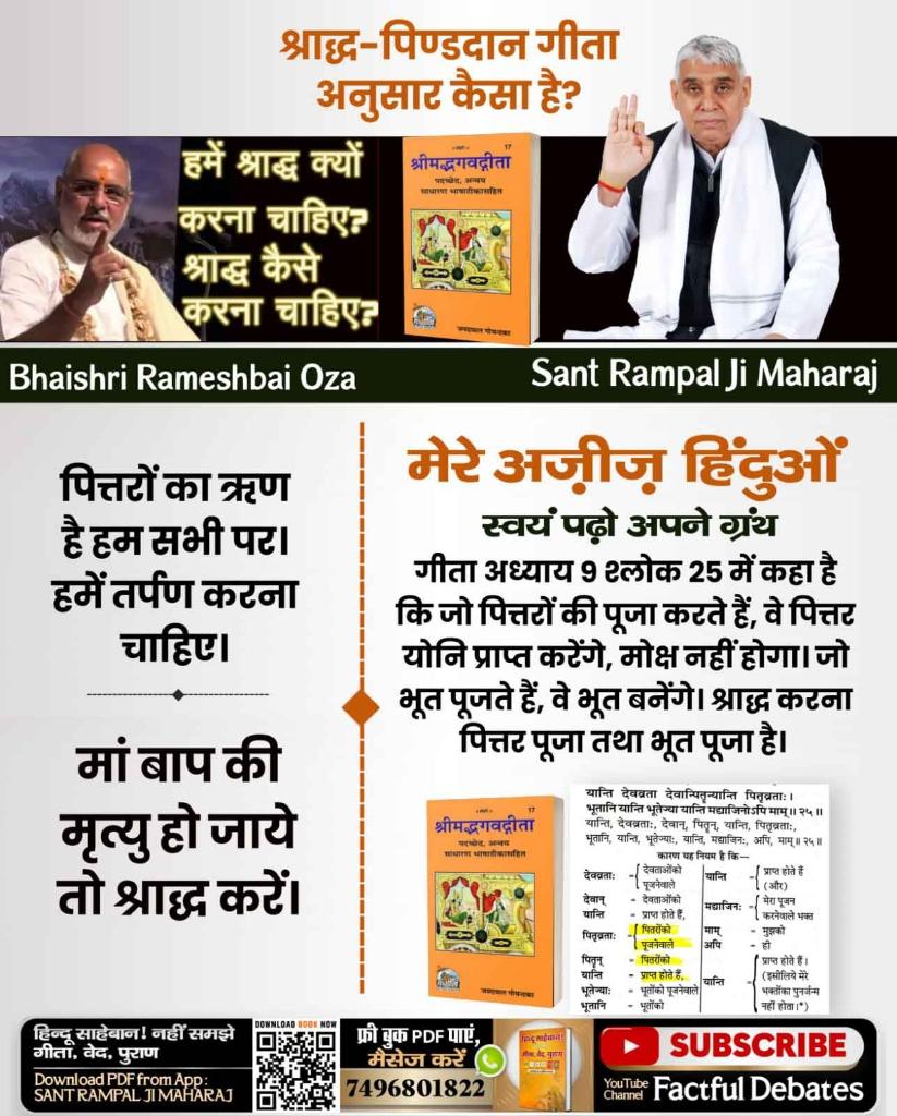 9be0d12c-589b-4fc3-9f1b-a48067f1f07b