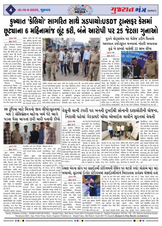 f2423bf2-57a4-4d39-be6b-2f5f467b6f53