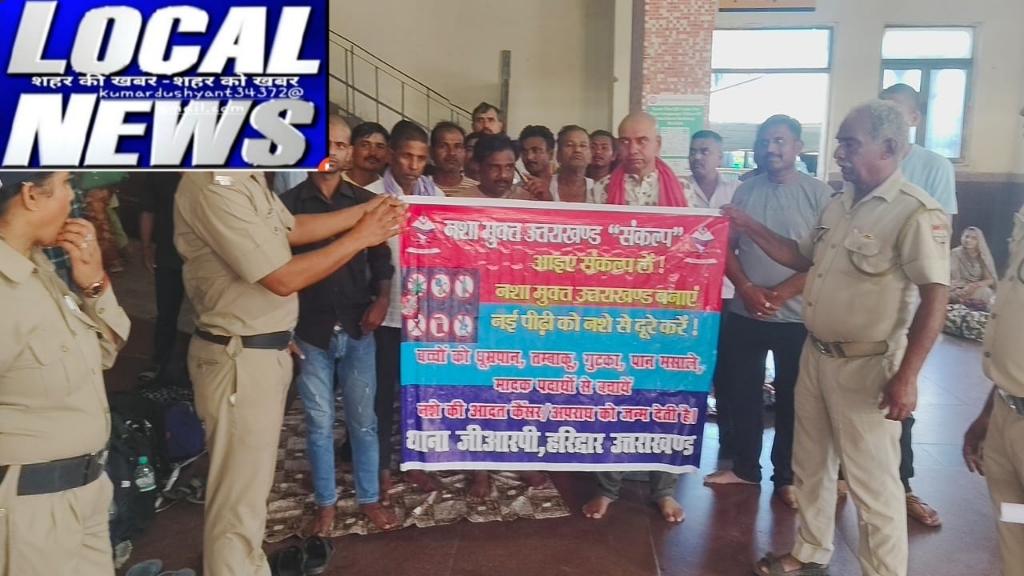 24cbd9fa-0041-4504-ae01-07f5e61f31fa