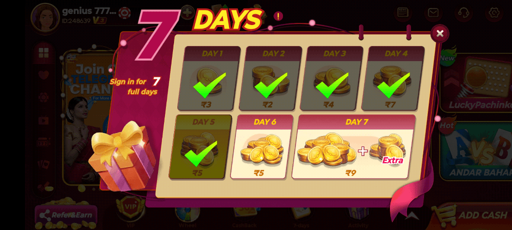 b28ac523-9e13-4312-b8be-b1fff668d21a