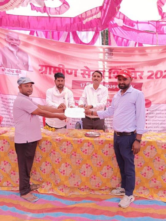 16219aae-8a6a-4df8-b2b3-5824d8129494