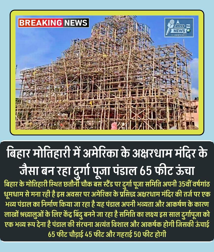 10fc8866-3be0-4900-830e-f137c47e98b6