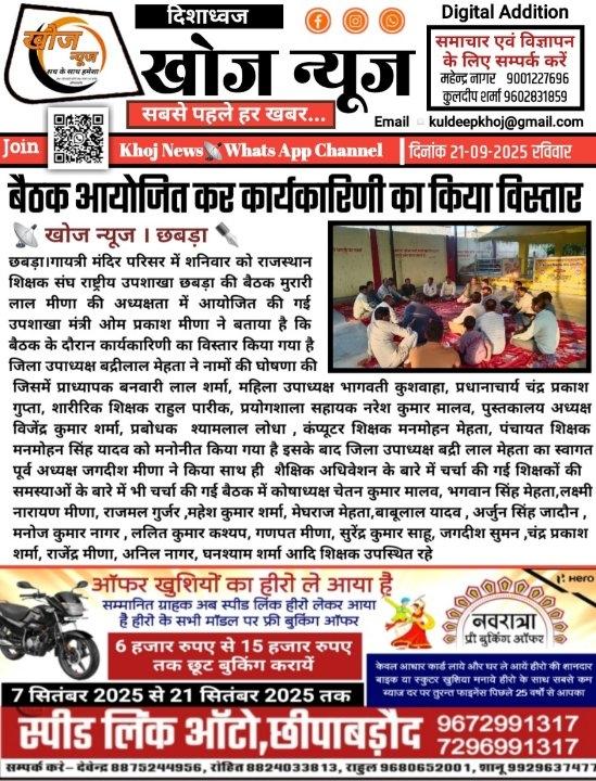 58744eeb-db05-4bb1-a034-85eadd91a20e