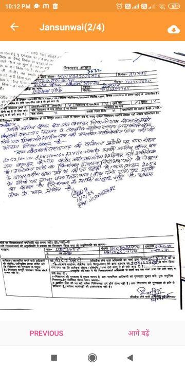 a6cebfb4-3cd3-490b-9254-2e2100e9347a