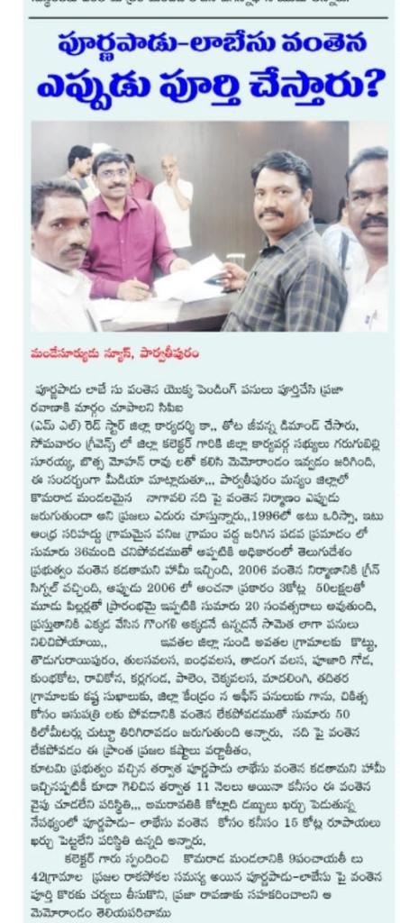 c09ade2f-12ac-4853-8aff-fbd3aed67adb