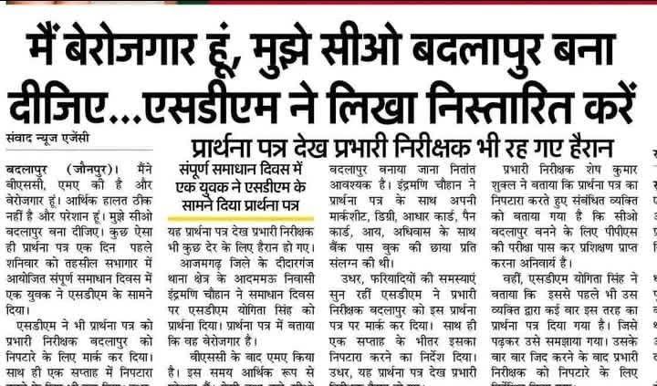 d4e193ca-7d67-485f-9a6e-ebd8d5a7f6e9