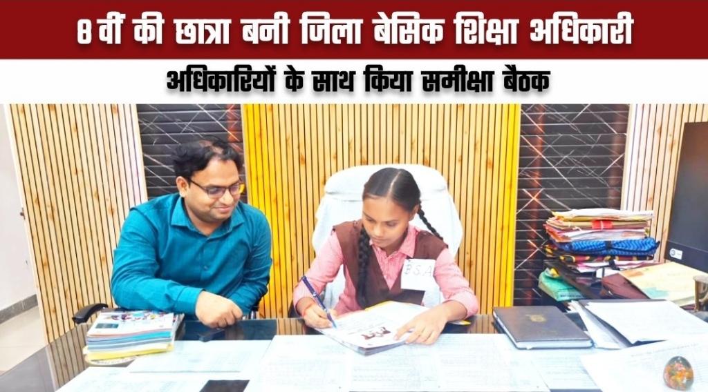 b47dd030-bdf9-4b49-8a82-15a0fa72e292