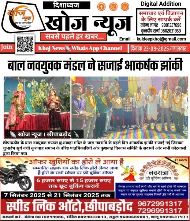 4318c6bf-8a63-40e8-850f-3698a0797bd9