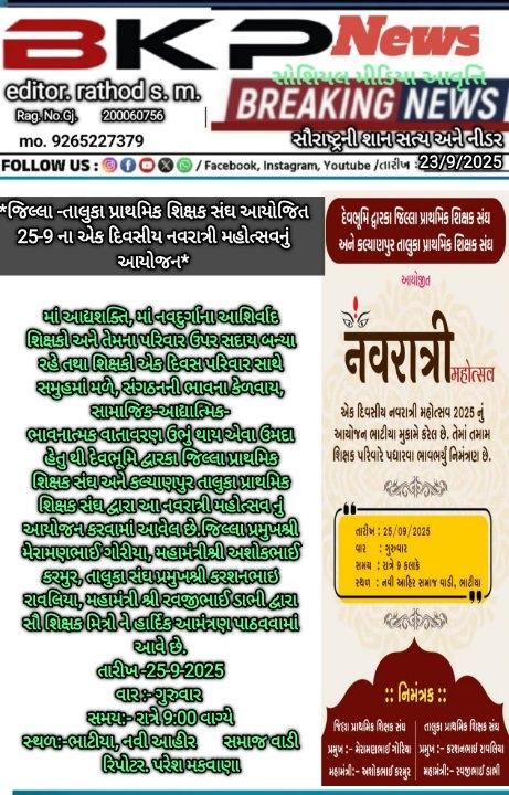 c2485fa3-9bb7-4cc1-8c32-fca7c4c74183