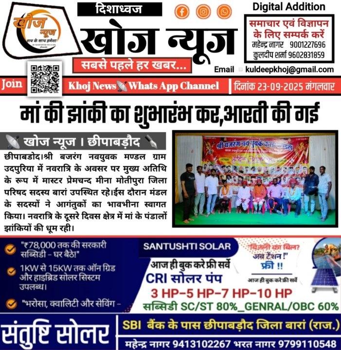 195c2604-b654-47df-a8c9-3423a4307ccb