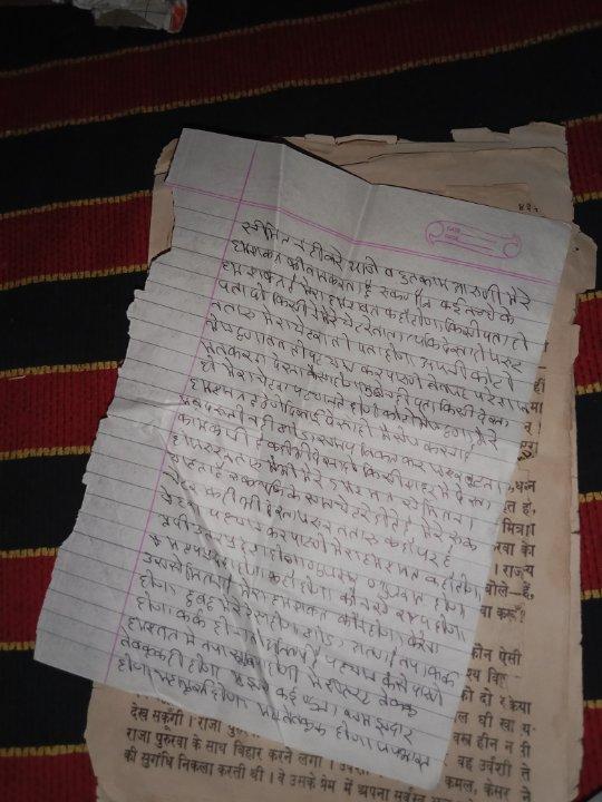 5e85de0c-e724-44b1-8b58-40ee925af514