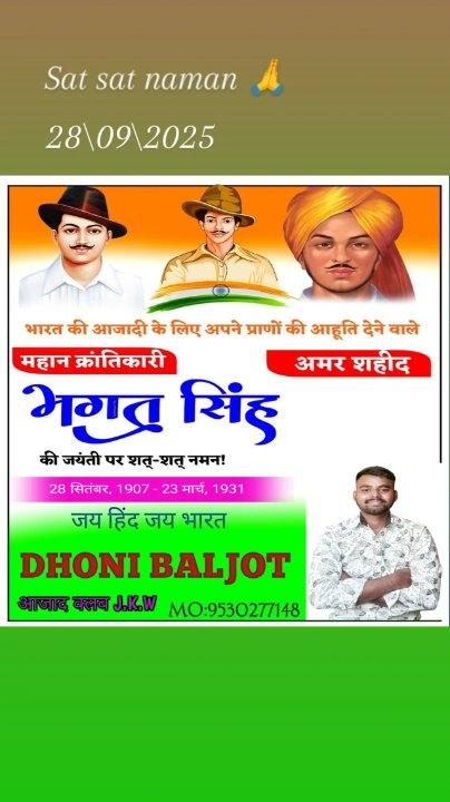 da1d4a82-89e1-422e-8652-7e2924161530