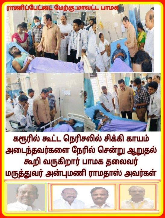 03325e6d-da0a-4ee7-9eb1-0520c88ec463