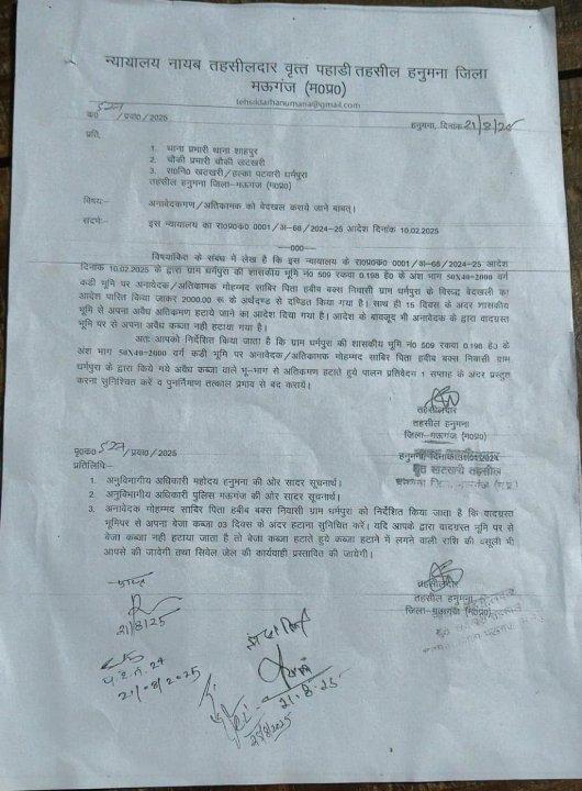 e182ec18-77ea-4704-a8a9-053f2bc886fd