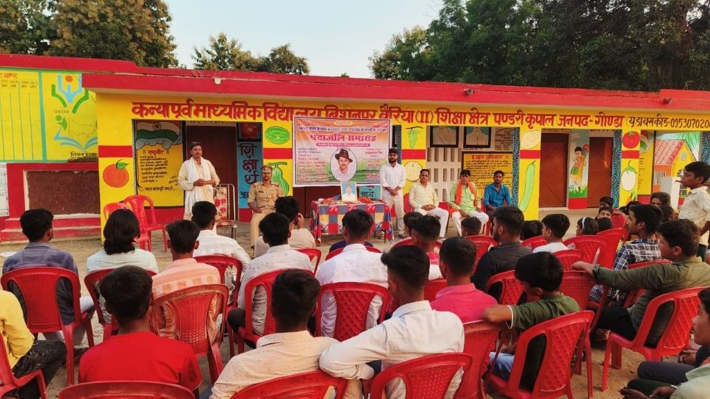 5e355645-6cdc-4c48-80e9-23a951bbf3c6