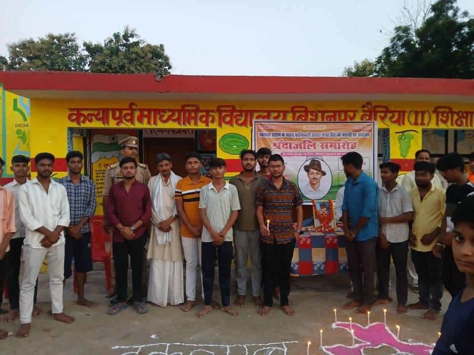 bf7375bc-e764-4330-9782-5cc7528b69cc