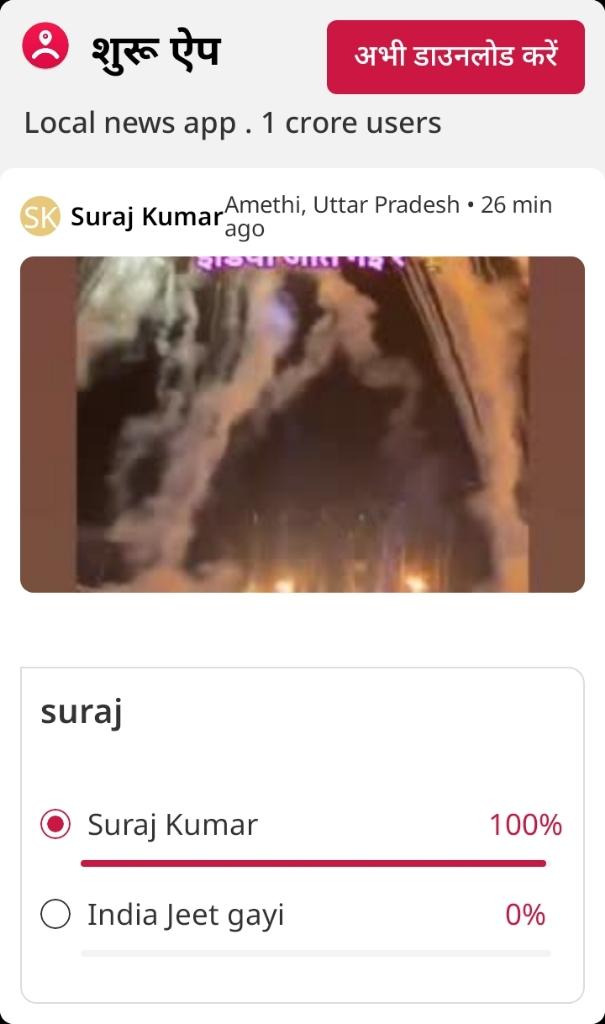 038bc839-b775-4db8-9408-e03519c9fc52