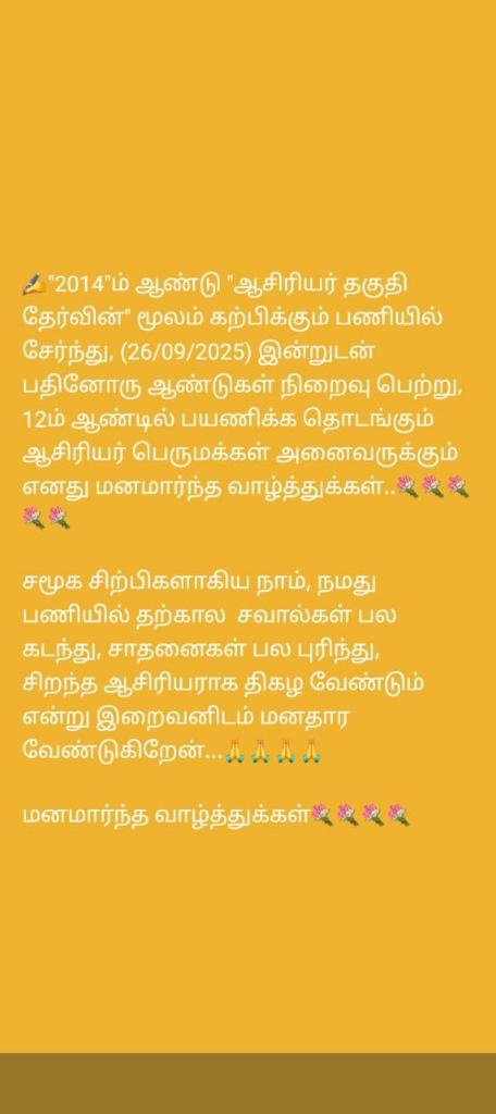 ba2f6dca-d108-4c80-8337-807b89aa42b8