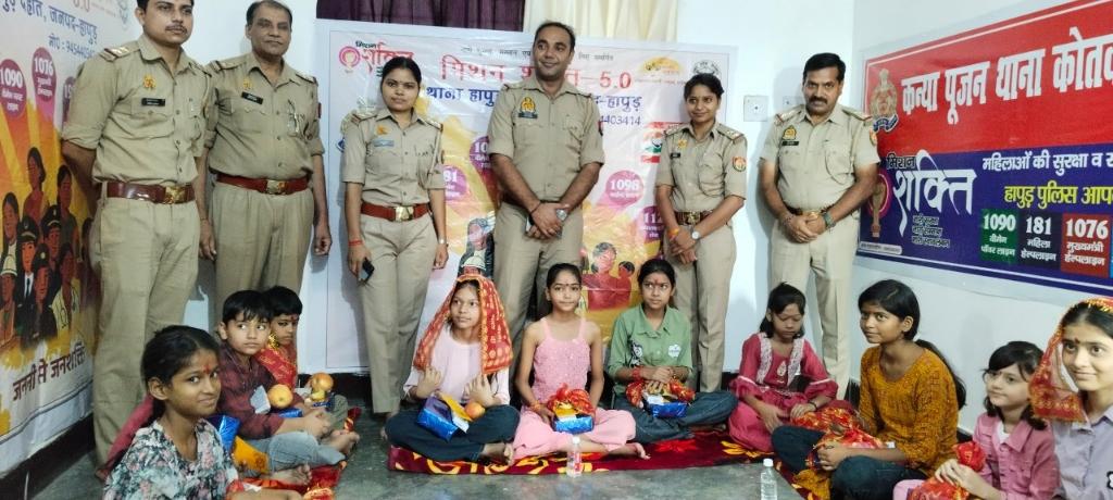 7c5f6d22-4dc0-4c2a-80ad-275ec28828a4