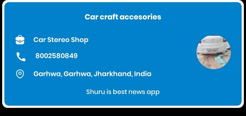 1e2d0a14-9f67-4085-adac-059cd97f18f6