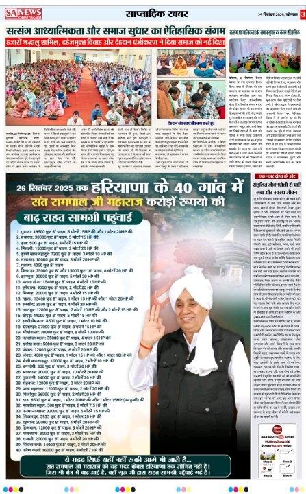 ccdb5292-2a2d-4f23-9f8b-4878cb29d074