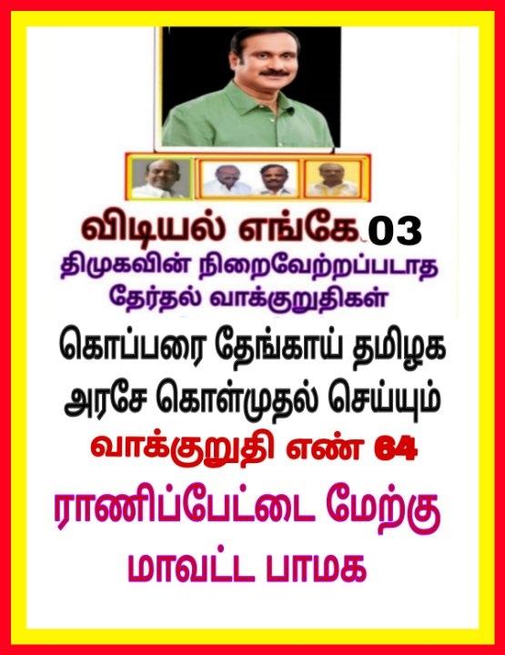 234c1d98-7d8e-4495-abb0-7d078b2cd257