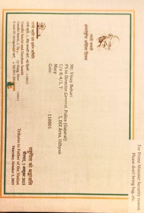 e1a107f4-6c8a-4d1c-a51c-f315d062b57b