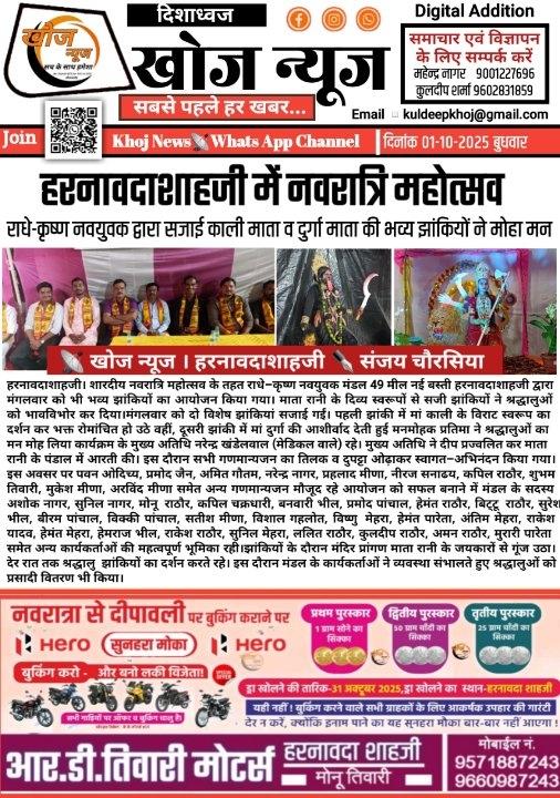 8f07382d-c6b3-42e6-803c-3a06a6ae1c45