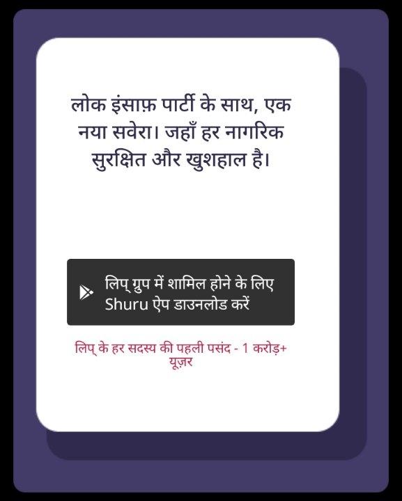 8a7fed95-d66c-4229-b013-f17494920339