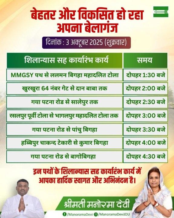 f40f1849-482f-432e-86c4-a17e4a276e4d