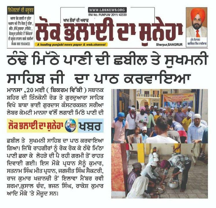 3d065cf1-a366-4d76-8ed4-9a61feafe364