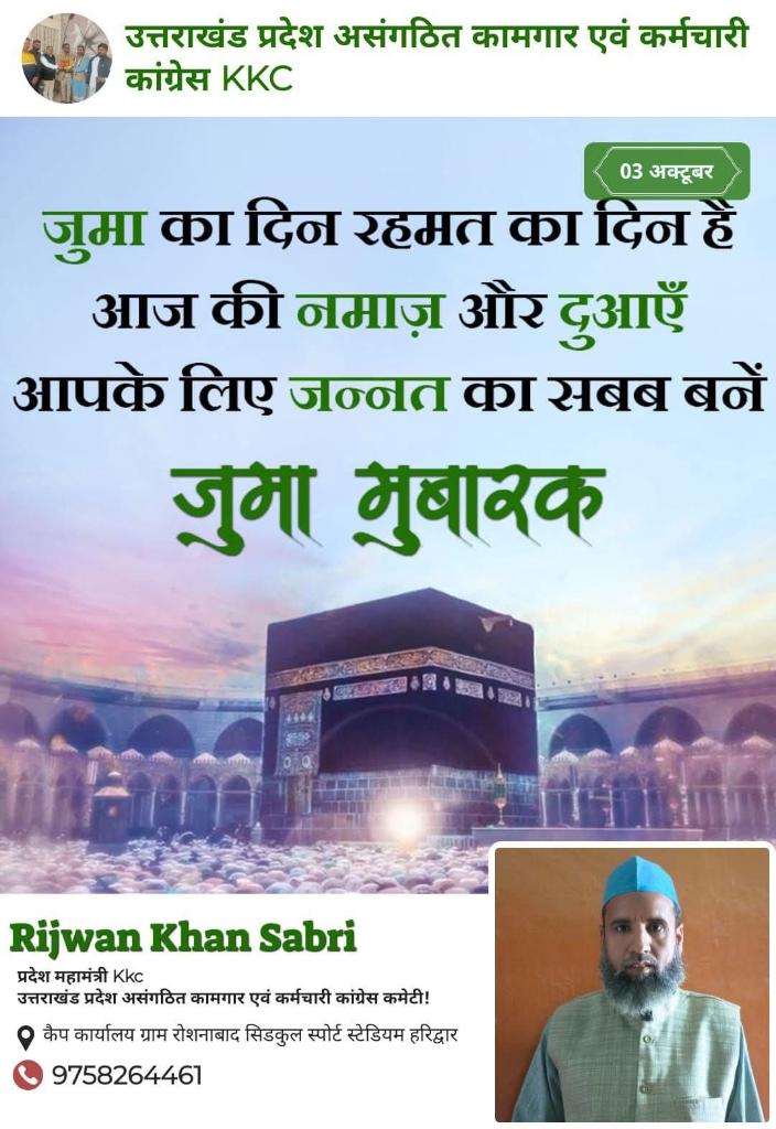 25008d27-2b50-4c6e-b815-2f01486f1513