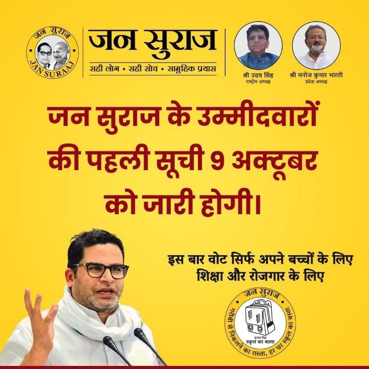 9ecbed0e-5fb3-4cf8-ac6d-9ca8563eab2d