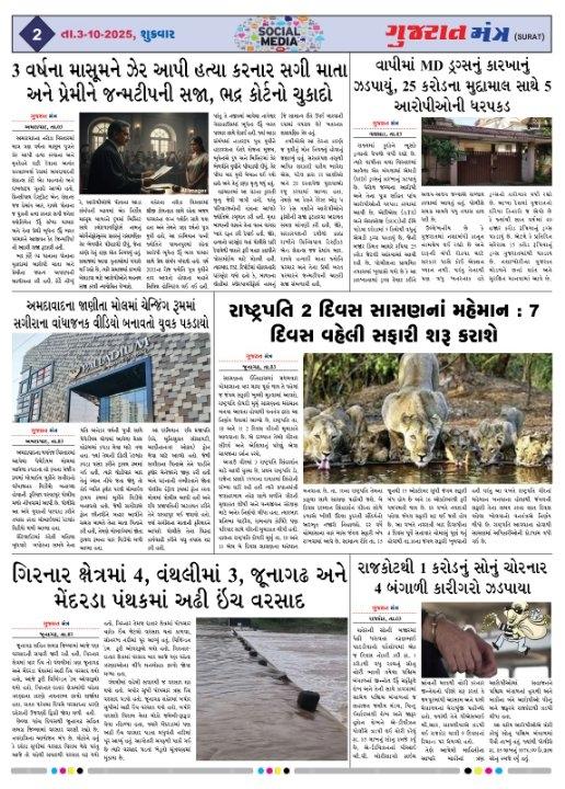 17e47bbb-cc63-434c-b33f-d315219fcf17