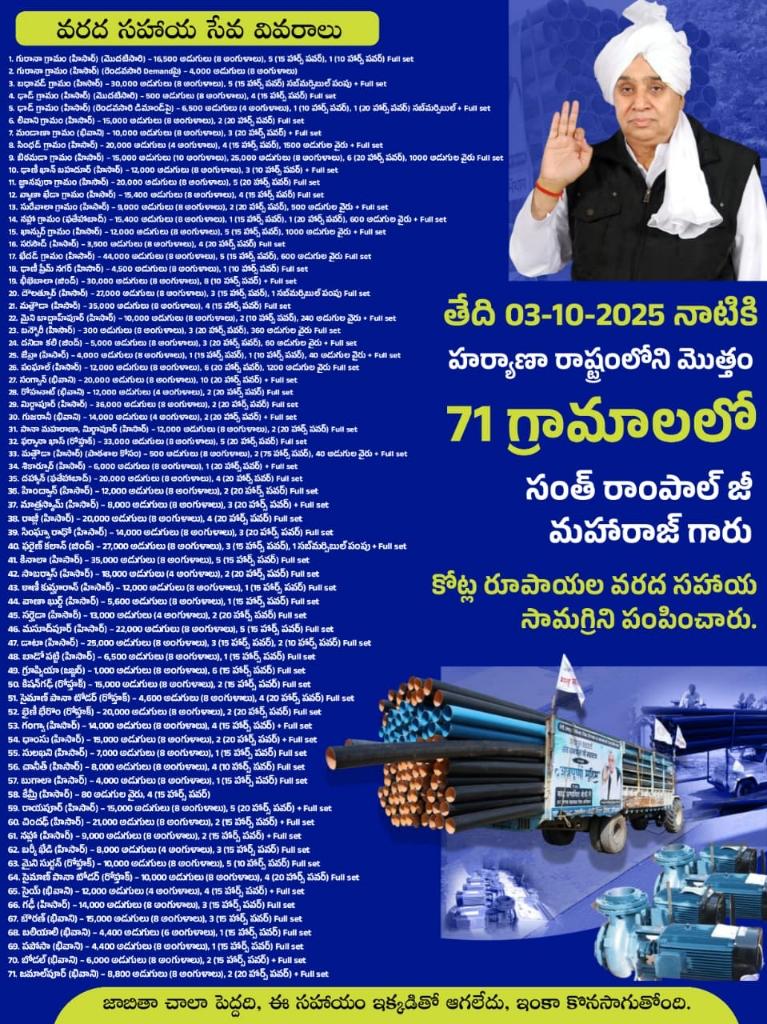 ed79de97-dcb3-4695-8bb9-5ed950250442