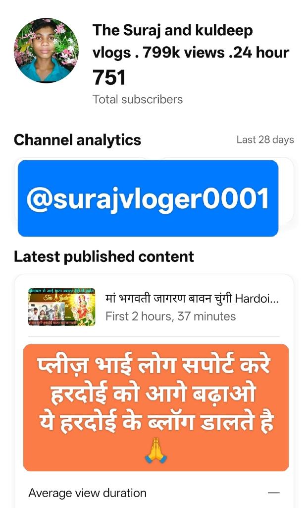 4757b286-c000-437b-9758-d226509f8b70