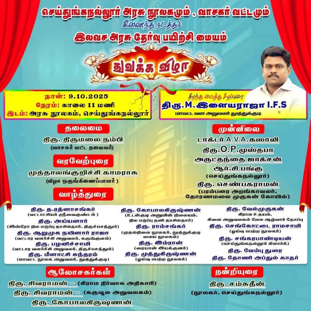 9117c245-fb1d-4b2d-a6ba-a151972cf8de