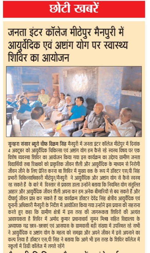 685c282e-1664-424f-b41f-886cdacd058f