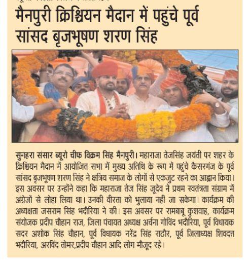 a33ec6de-6bf0-4c3b-be52-fe46eb56cad6