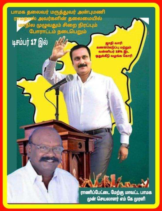 0a8389c0-0ba1-4b8f-8872-e0a1b13b3fb3