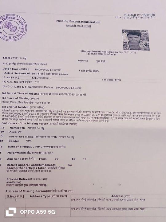 7b67c8c8-51ef-4b97-9e3f-35c7f7dc3e71