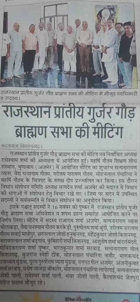 c281310c-8fda-40f8-ac0d-f43c83ba7985