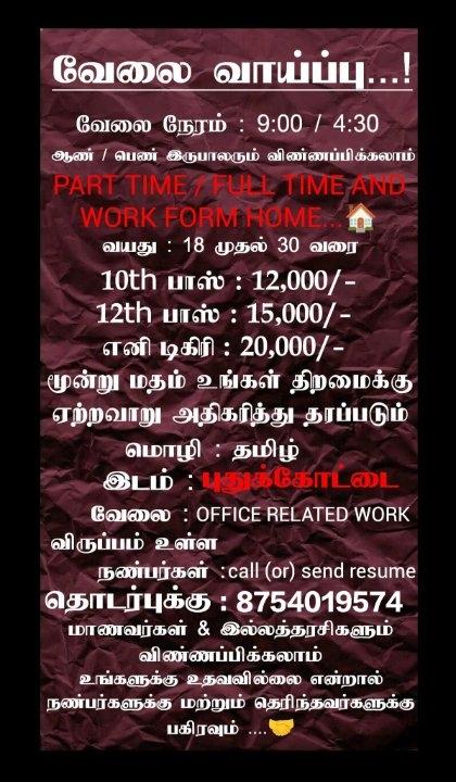 1a803a24-04ee-4258-abca-fd0f08968de3