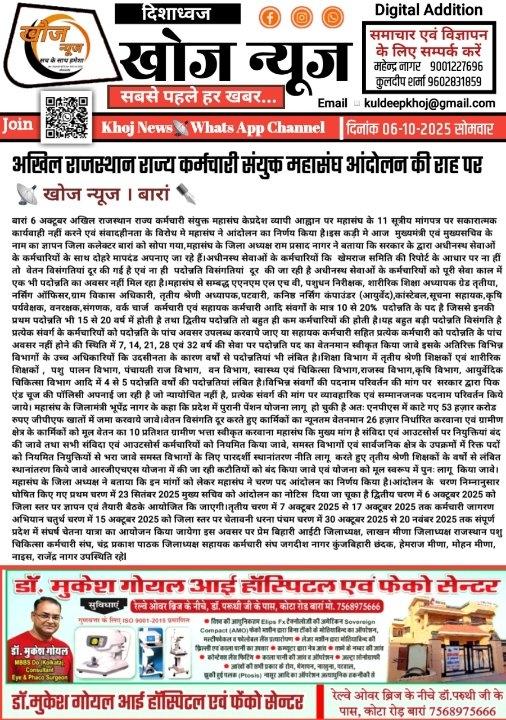 ef69b3e8-8d5e-449a-894f-a0a9281bc32d