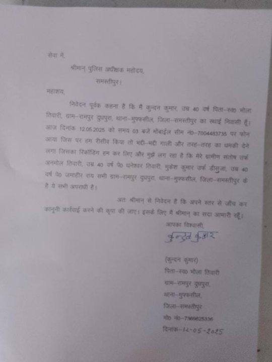 9a5a1da4-4d0b-4c9f-9b76-abf8336cd9a9