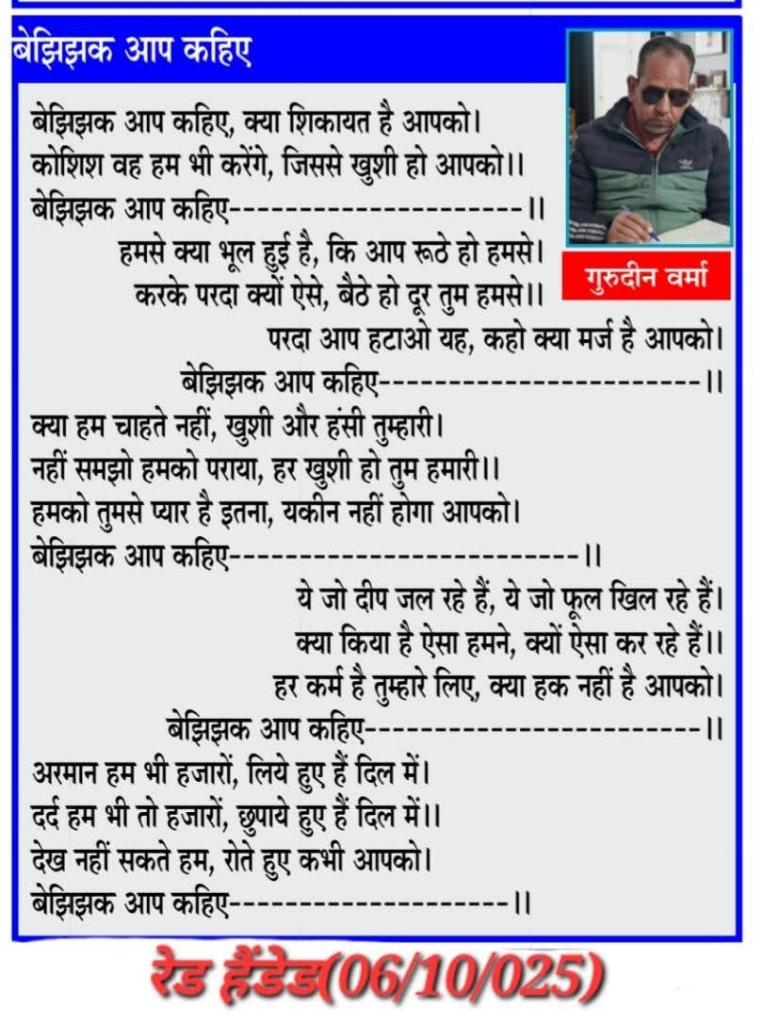 3f401bb8-e3fb-4858-83f7-7fb96d57eb68