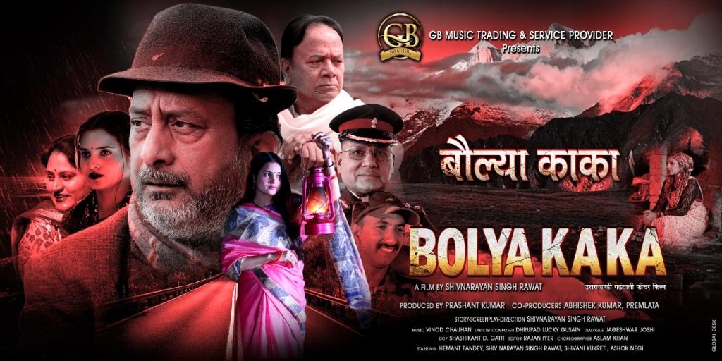 d240dd1c-4bae-4b09-b430-be0c760752d7