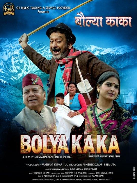 aff58f2f-f9a3-41b7-a253-9a01e7b75563